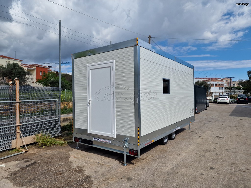Litsakis 2024 A5025B