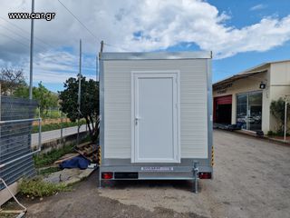 Litsakis 2024 A5025B-thumb-1