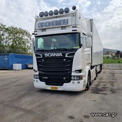 Scania '15 R520