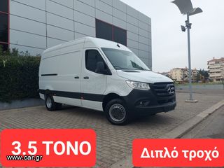 Mercedes-Benz '19 SPRINTER 514-414(513-413-515-415-516-416-519-419)//3.5 TONO//L2H2