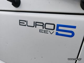 Καρότσα Isuzu 2013 Ν35   ΜΟΥΣΑΜΑΣ ΚΟΥΡΤΙΝΑ ΜΕ ΑΝΥΨΩΣΗ ΕΩΣ 3 ΜΕΤΡΑ-thumb-103