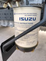 Καρότσα Isuzu 2013 Ν35   ΜΟΥΣΑΜΑΣ ΚΟΥΡΤΙΝΑ ΜΕ ΑΝΥΨΩΣΗ ΕΩΣ 3 ΜΕΤΡΑ-thumb-72