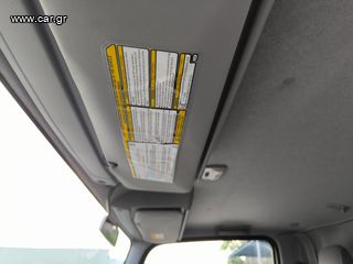 Καρότσα Isuzu 2013 Ν35   ΜΟΥΣΑΜΑΣ ΚΟΥΡΤΙΝΑ ΜΕ ΑΝΥΨΩΣΗ ΕΩΣ 3 ΜΕΤΡΑ-thumb-84
