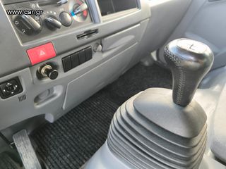 Καρότσα Isuzu 2013 Ν35   ΜΟΥΣΑΜΑΣ ΚΟΥΡΤΙΝΑ ΜΕ ΑΝΥΨΩΣΗ ΕΩΣ 3 ΜΕΤΡΑ-thumb-86