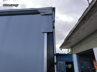 Καρότσα Isuzu 2013 Ν35   ΜΟΥΣΑΜΑΣ ΚΟΥΡΤΙΝΑ ΜΕ ΑΝΥΨΩΣΗ ΕΩΣ 3 ΜΕΤΡΑ-thumb-39