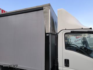Καρότσα Isuzu 2013 Ν35   ΜΟΥΣΑΜΑΣ ΚΟΥΡΤΙΝΑ ΜΕ ΑΝΥΨΩΣΗ ΕΩΣ 3 ΜΕΤΡΑ-thumb-45