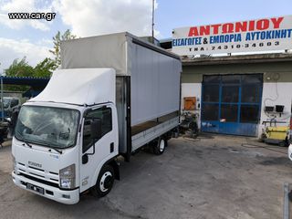 Καρότσα Isuzu 2013 Ν35   ΜΟΥΣΑΜΑΣ ΚΟΥΡΤΙΝΑ ΜΕ ΑΝΥΨΩΣΗ ΕΩΣ 3 ΜΕΤΡΑ-thumb-28