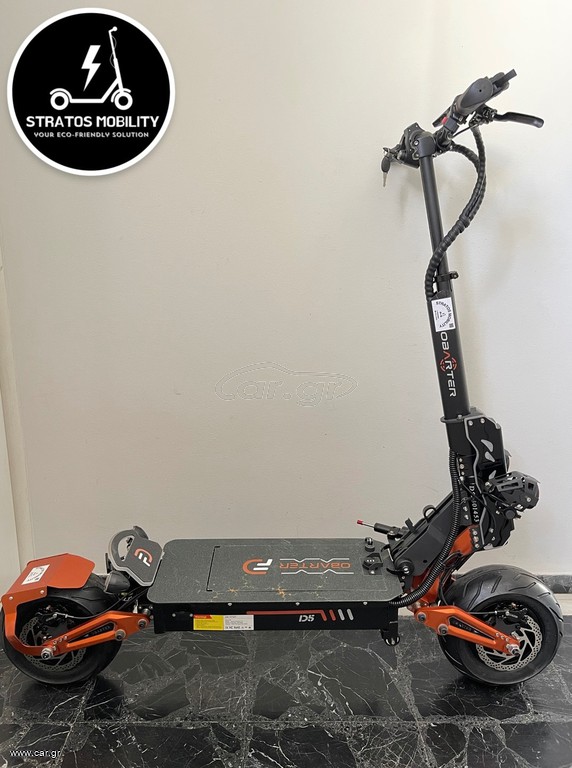 Ηλεκτρικά Πατίνια Quickwheel 2026 D5 (90 km/h, 35 Ah, 5000 Watt)