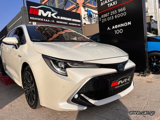 Toyota Corolla 2020 Special edition-thumb-4