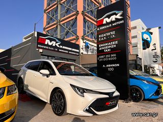 Toyota Corolla 2020 Special edition-thumb-31