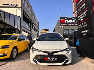 Toyota Corolla 2020 Special edition-thumb-32