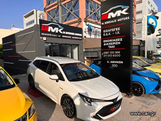 Toyota Corolla 2020 Special edition-thumb-34