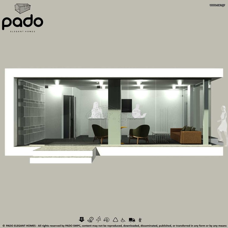 Pado 2026 Μεταφερόμενα Γραφεία ΜΟ300610