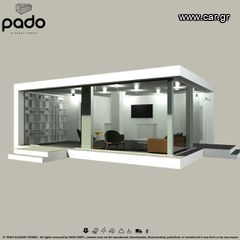 Pado 2026 Μεταφερόμενα Γραφεία ΜΟ300610-thumb-6