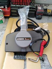 Yamaha 2023 F15 ΜΙΖΑ ΧΕΙΡΙΣΤΗΡΙΟ-thumb-4