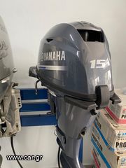 Yamaha 2023 F15 ΜΙΖΑ ΧΕΙΡΙΣΤΗΡΙΟ-thumb-1