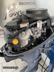 Yamaha 2023 F15 ΜΙΖΑ ΧΕΙΡΙΣΤΗΡΙΟ-thumb-2