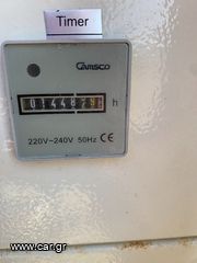 Γεννήτρια 2008 GEMCO SA-thumb-3