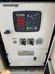 Γεννήτρια 2008 GEMCO SA-thumb-4