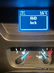 Κλούβα Ford 2020 TRANSIT 4X4-thumb-31