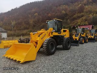 Builder loader with tires '24 MACAO XK370