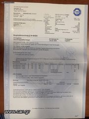Κλούβα Opel 2019 COMPO MAXI-thumb-29