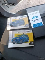 Κλούβα Opel 2019 COMPO MAXI-thumb-30