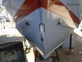 Lambro Boat '88 superonda
