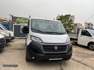 Fiat '20 Ducato