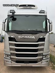 Scania '18 R650 V8 ΤΣΙΓΓΕΛΑΔΙΚΟ