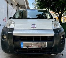 Κλούβα Fiat 2012 Fiorino Diesel/ GR 130.000 km - KDP Garage-thumb-4