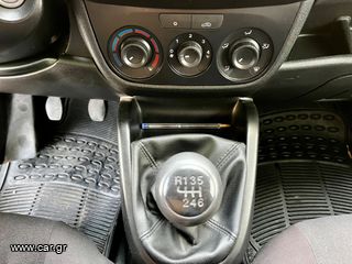 Κλούβα Fiat 2012 Doblo Diesel/ GR 153.000 km - KDP Garage-thumb-12