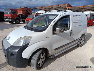 Fiat '11 Fiorino