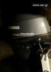 Yamaha '15 F20BEP