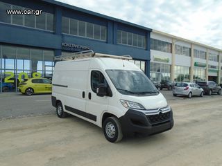 Κλούβα Citroen 2018 Jumper L2H2 2.0