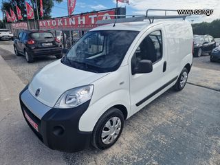 Fiat '16 FIORINO