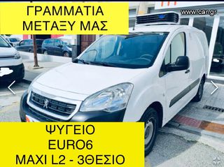 Peugeot '16 1.6HDI*EURO6* ΓΡΑΜΜΑΤΙΑ!!!