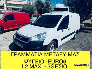 Peugeot '16 1.6HDI*EURO6* ΓΡΑΜΜΑΤΙΑ!!!