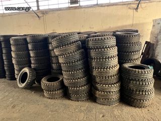 Tractor tires '21 10.0/75 15.3