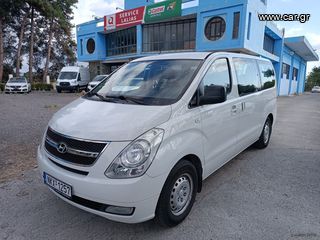 Φορτηγό Έως 7.5τ Hyundai 2012 Η-1-thumb-1