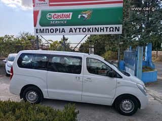 Φορτηγό Έως 7.5τ Hyundai 2012 Η-1-thumb-5
