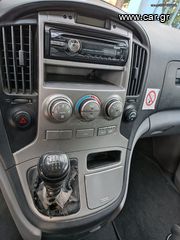 Φορτηγό Έως 7.5τ Hyundai 2012 Η-1-thumb-16