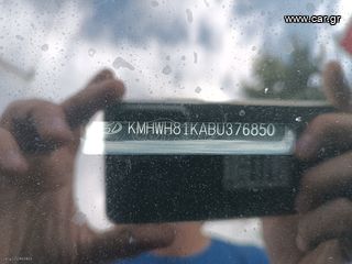 Φορτηγό Έως 7.5τ Hyundai 2012 Η-1-thumb-21