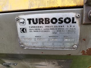 Πρέσσες Perkins 2011 Turbosol m 25-thumb-3