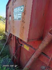 Χορτοδετικά Agco - Massey Ferguson 2001-thumb-3