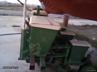 Σπαρτικά Agricolanocese 2000 ΣΠΑΡΤΙΚΙΑ-thumb-2