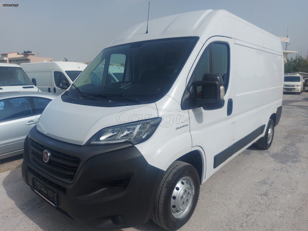Ψυγείο Fiat 2020 DUCATO
