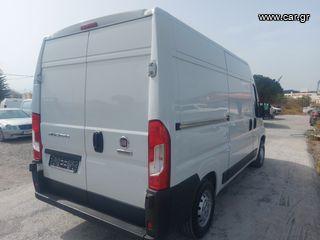 Ψυγείο Fiat 2020 DUCATO-thumb-1
