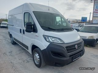 Ψυγείο Fiat 2020 DUCATO-thumb-3