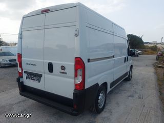 Ψυγείο Fiat 2020 DUCATO-thumb-5